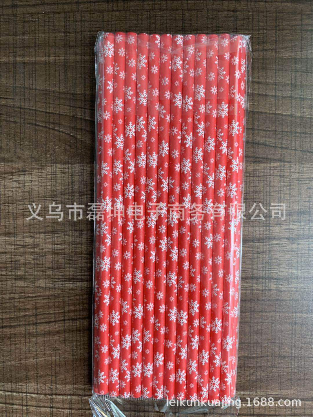 微信图片_201907031022163