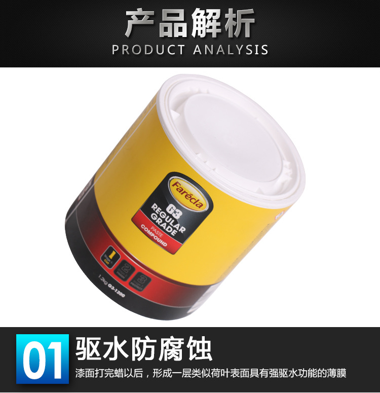 TIM图片20191216125919