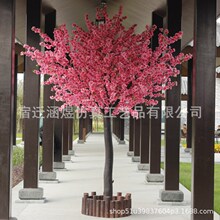 批发仿真桃花树大型仿真桃树婚庆店庆开业房地产开售酒店大堂装饰