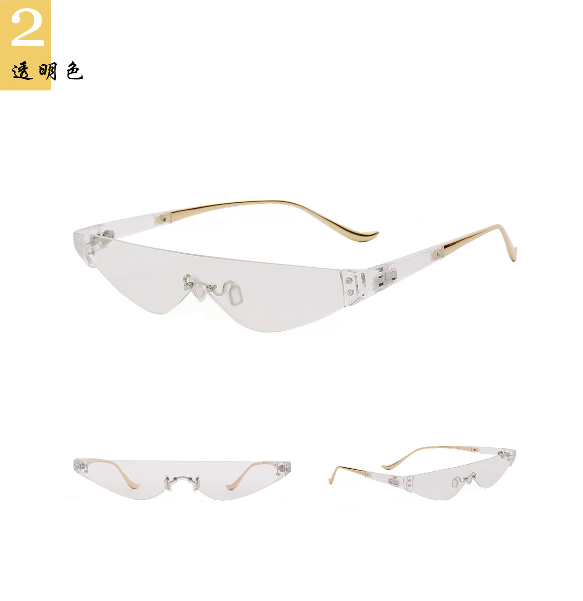 Half Metal Triangle Glasses Transparent Colored Retro Sunglasses Wholesale display picture 4