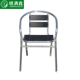 Outdoor Folding Table Leisure Table Portable Camping Coffee Milk Tea Simple Aluminum Chair Garden Chair Aluminum Alloy Outdoor Table and Chair