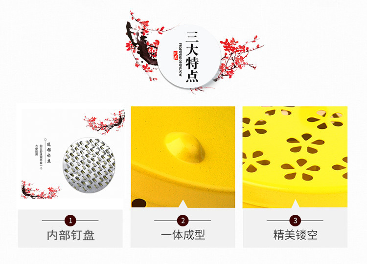 11087121530_1526846732