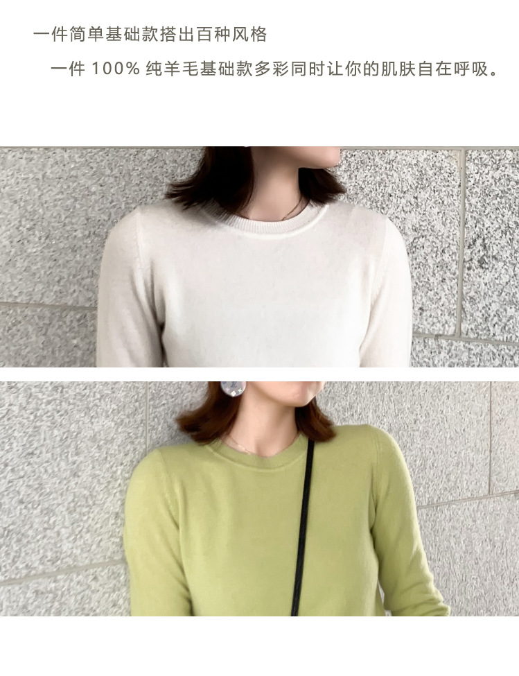 Pull femme - Ref 3414044 Image 16