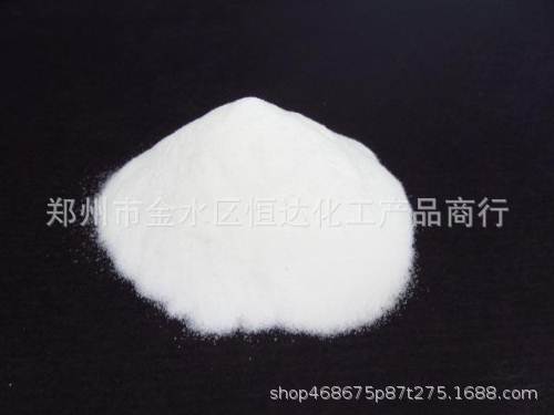 现货销售  丙烯酸镁 甲基丙烯酸镁 分散剂丙烯酸镁厂家供应