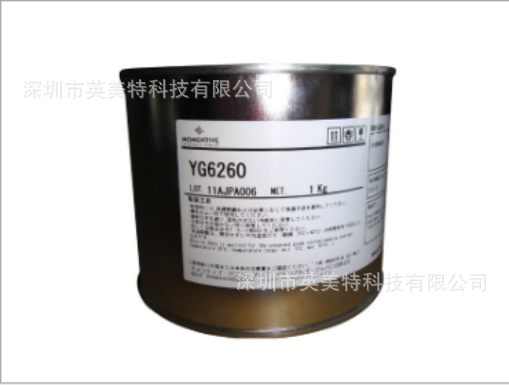 MOMENTIV迈图 YG6260光驱显卡导热散热膏 YG-6260电脑CPU芯片硅脂