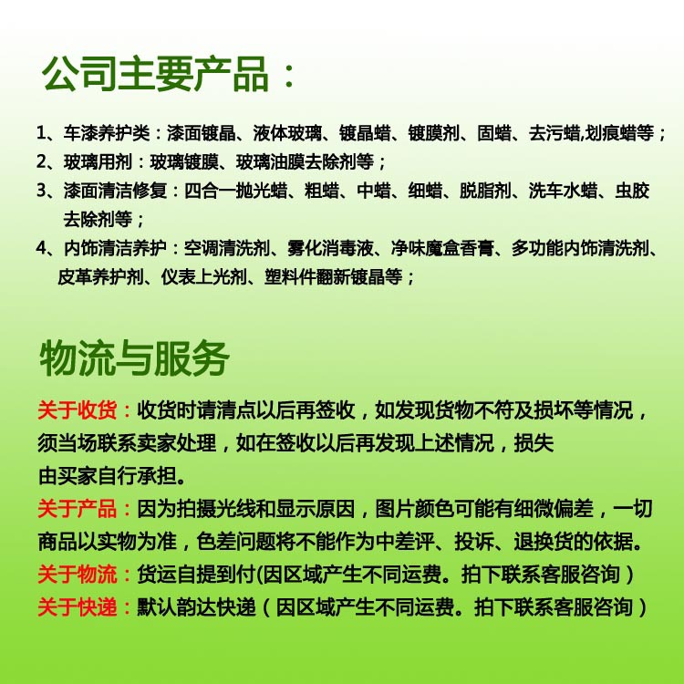 微信图片_20190305155317