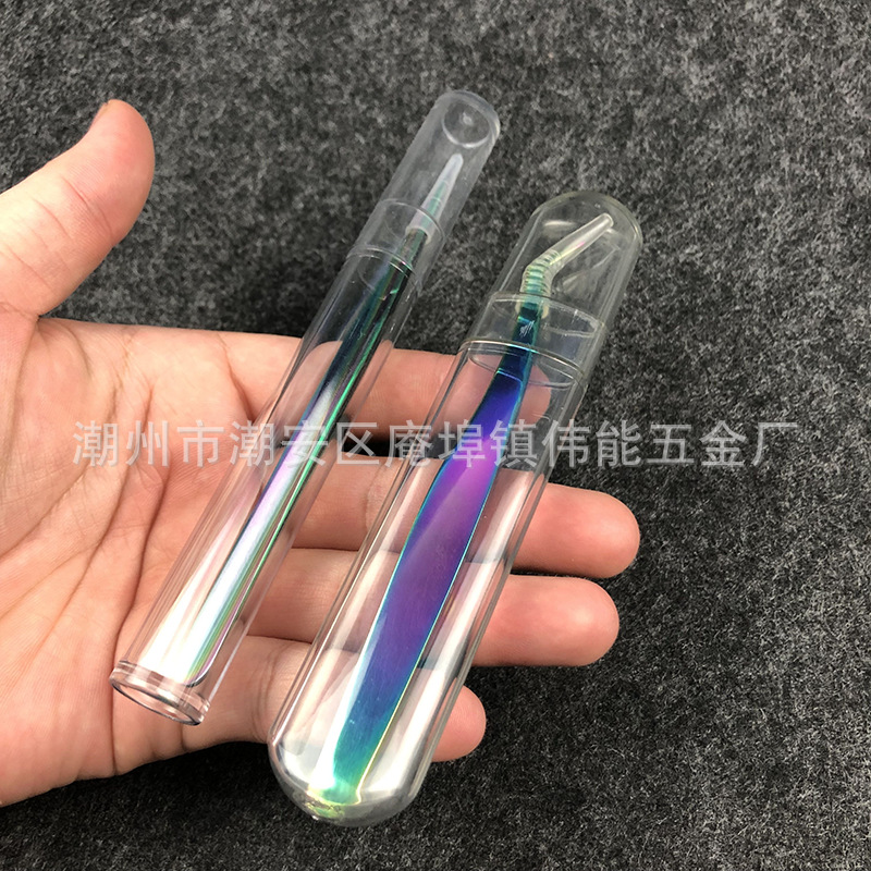 镊子盒镊子包装 圆筒椭圆形盒嫁接睫毛金羽镊夹海豚夹收纳盒