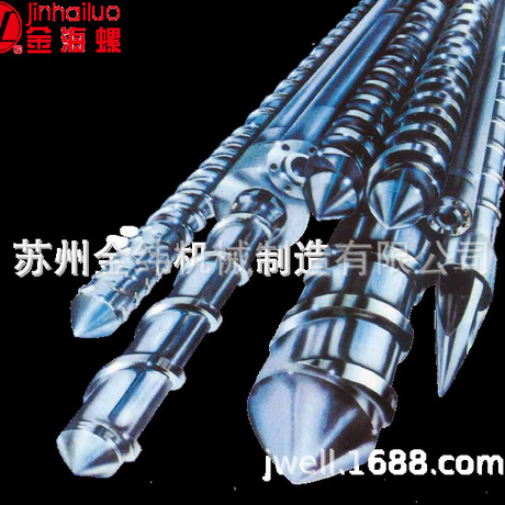 供应TPU吹膜机螺杆机筒厂家