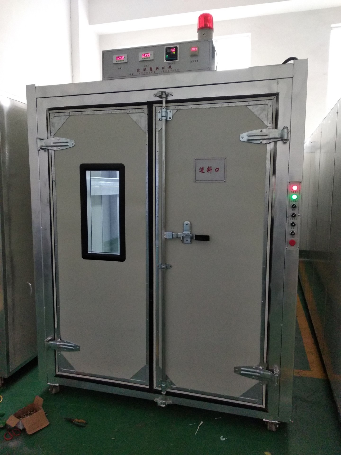 厂家供应塑料烘箱复合膜熟化室全自动塑料固化室欢迎咨询电加热