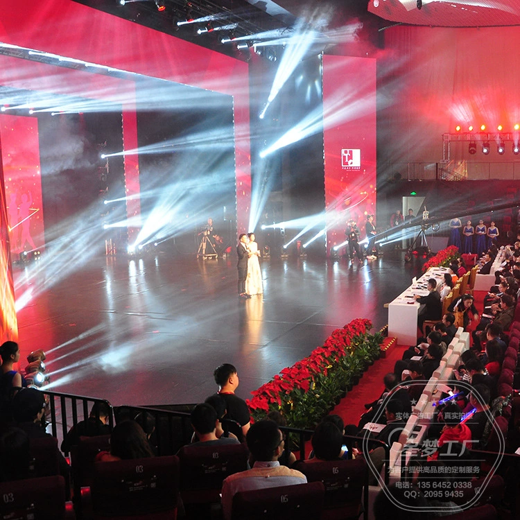 Stage audio leasing activity planning conference annual conference exhibition performance stage lighting construction design