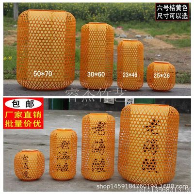 中式餐厅酒店竹编灯笼吊灯田园人工编织古镇茶楼庭院仿古竹艺灯罩