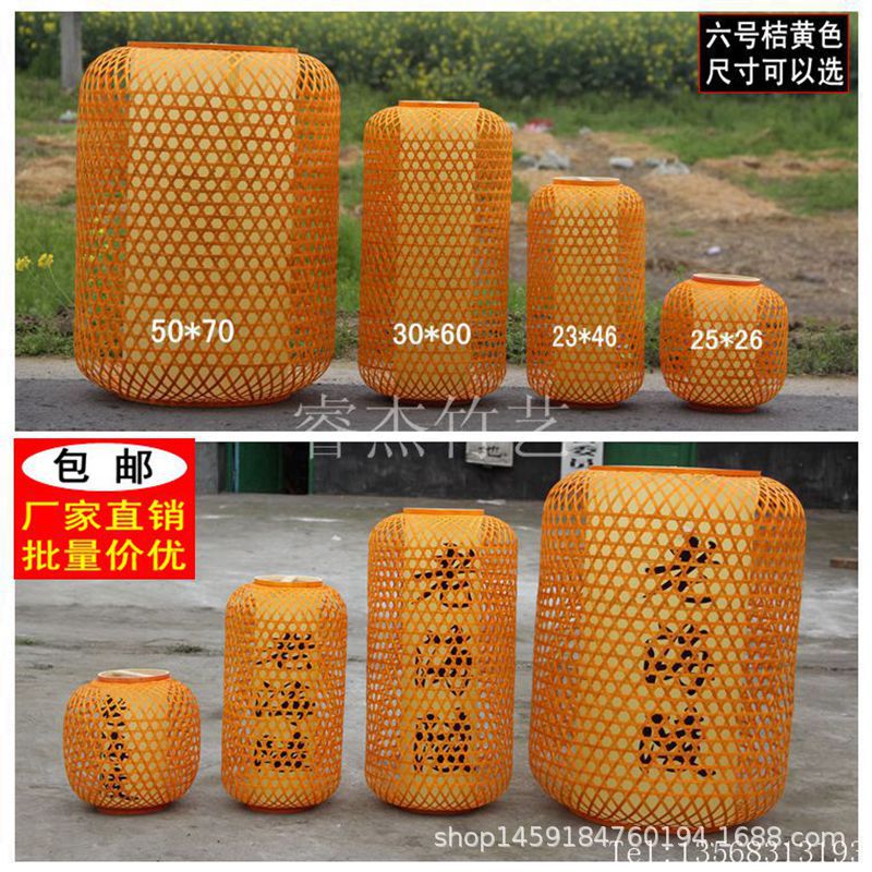 中式餐厅酒店竹编灯笼吊灯田园人工编织古镇茶楼庭院仿古竹艺灯罩