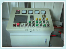 ��ˮ偠t���ƙ�����偠t���ƙ�������偠t���ƙ�