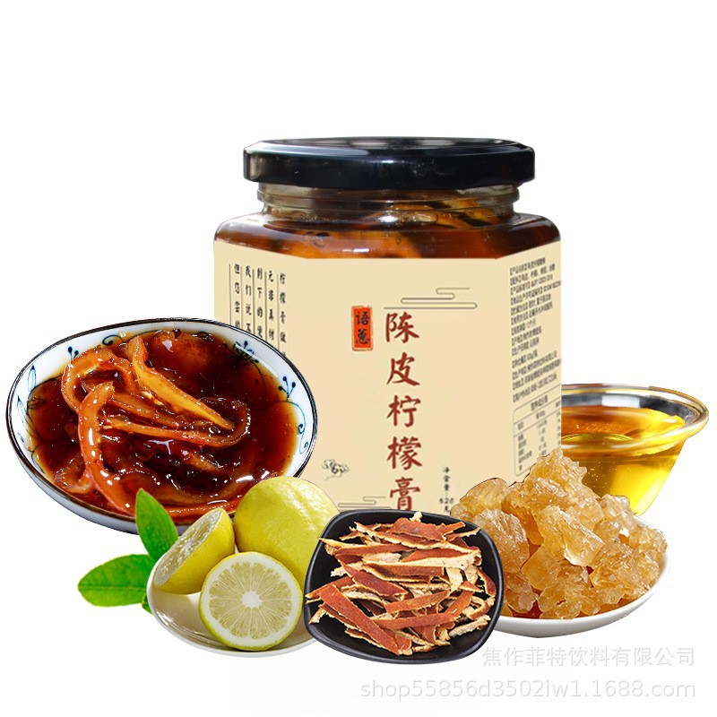 柠檬膏520克/瓶 柠檬 蜂蜜 冰糖 陈皮 大片柠檬看的见