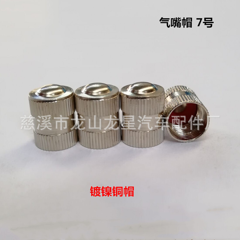 QQ图片20190614154136