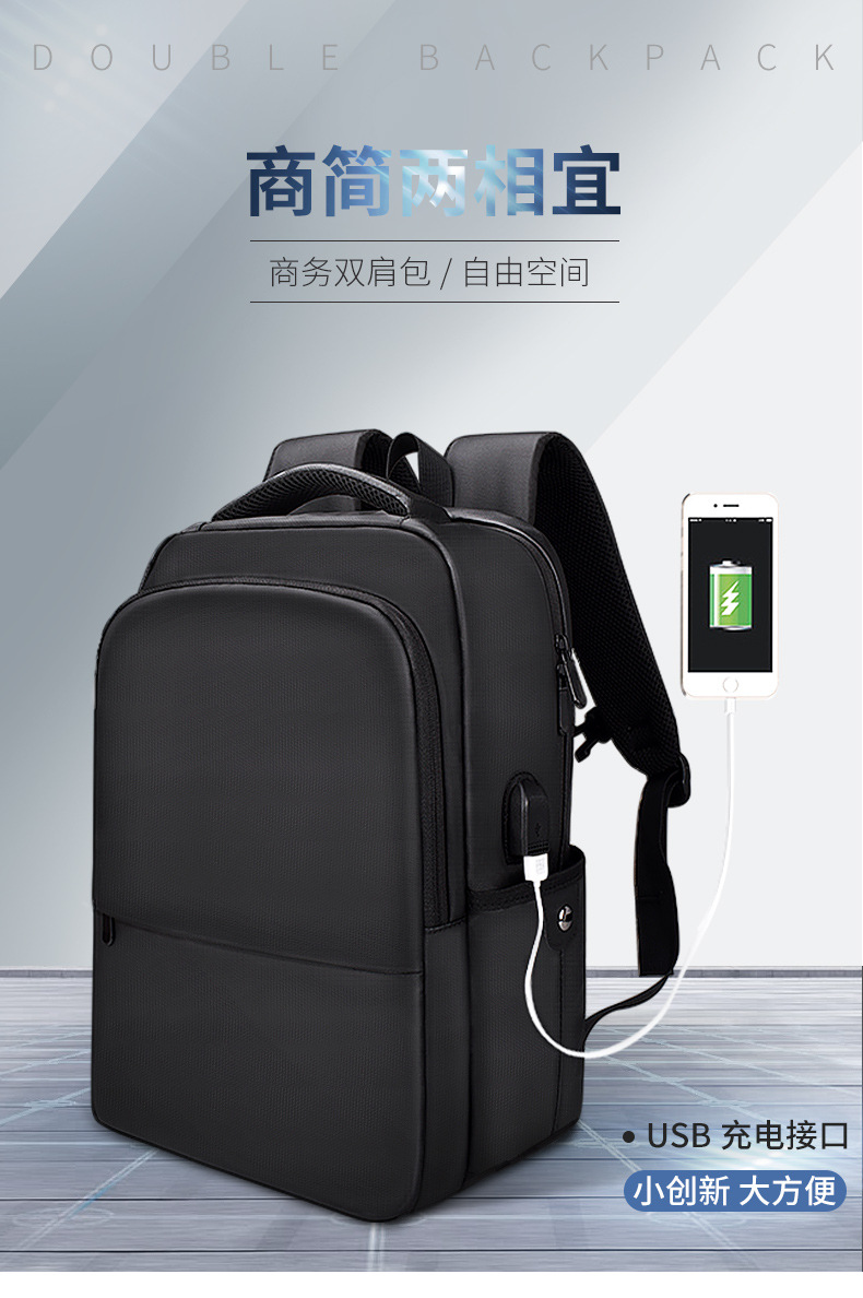 Backpack, laptop bag, anti-theft and waterproof, schoolbag for boys and girls, casual business, large capacity 15.6 inches Specification drawing