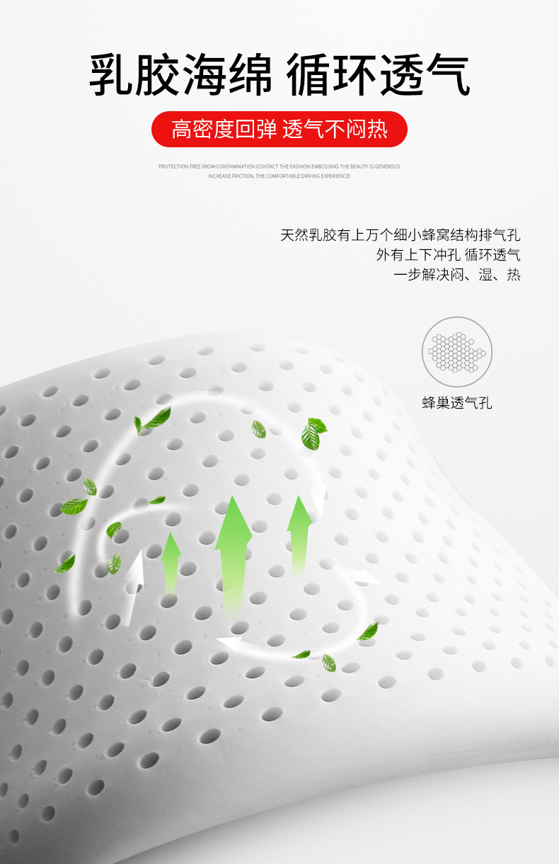 详情_06