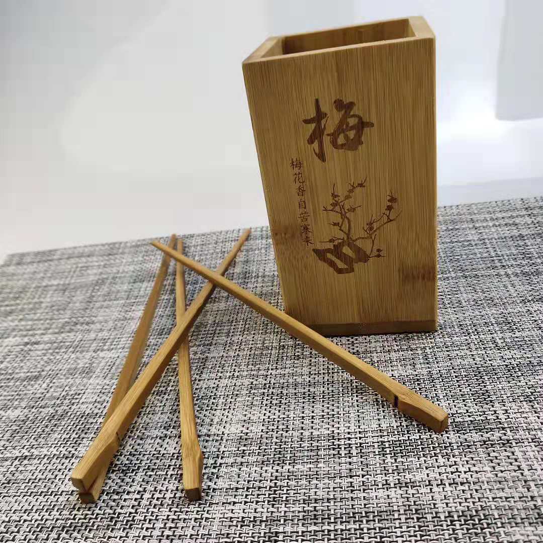 微信图片_20190306172143