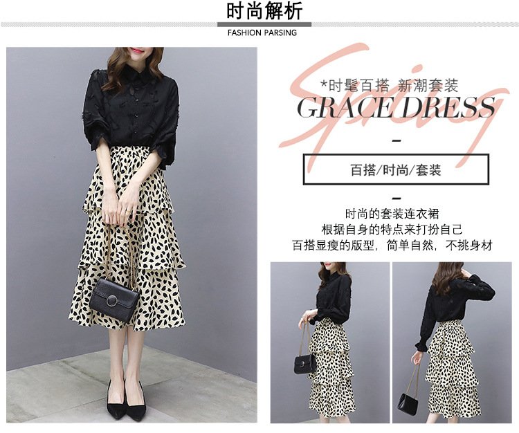 Costume femme UNE GéNéRATION - Ref 3335592 Image 7