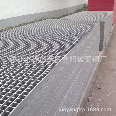 Manufactor supply Car Wash FRP Grille Car wash FRP grating Car wash Gutter Grille