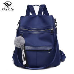 zhenli 包包女2020新款 学院风女生双肩背包 LAZADA潮流包包代发
