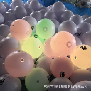 �S��LED�����ɳ������pvc��ɫ�W�q�߲ʰl����