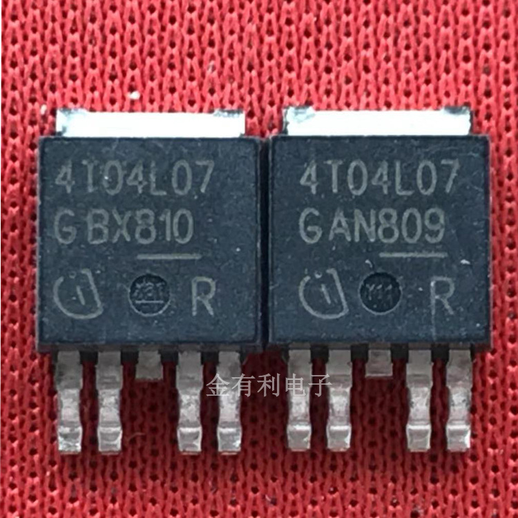 散新4T04L07 原装拆机双MOS 场效应管 TO-252-5封装