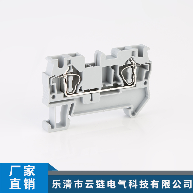 厂家直销ST-4弹簧接线端子排回拉式弹簧自锁接线端子 阻燃