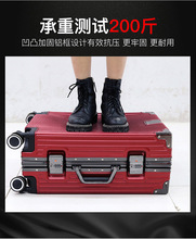 旅行箱24寸密码箱学生行李箱铝框拉杆箱万向轮登机大容量箱子批发
