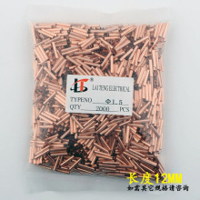 φ1.5铜连接管铜接线管铜管GT管型端子接线端子小铜管压线扣