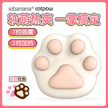 iobanana؈�ƶ๦��������ο�o���ӟᰴĦŮ����Ȥ��Ʒ����ů����