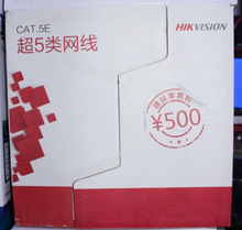 ���� ����W��DS-1LN5E-S/E�o���~300��8о���׾���0.5ԭ�b