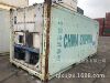 Shanghai Baoshan Container Site sale Ocean shipping Cold storage Container Six meters 12 Mijunyou,Lease recovery