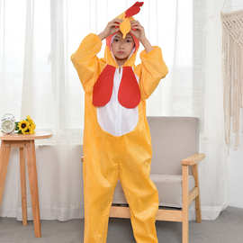 儿童棉质舒适长款大公鸡表演服 动物表演服装 六一儿童节演出服