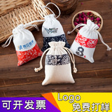 Dragon boat festival Sachet Sachet Cotton linen Lavender Mosquito repellent Jewelry bags goods in stock customized logo