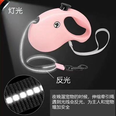 Dogs Reflective Expansion 5 Traction rope Thoracolumbar band A collar for a horse Rab Lhatog Pets Supplies