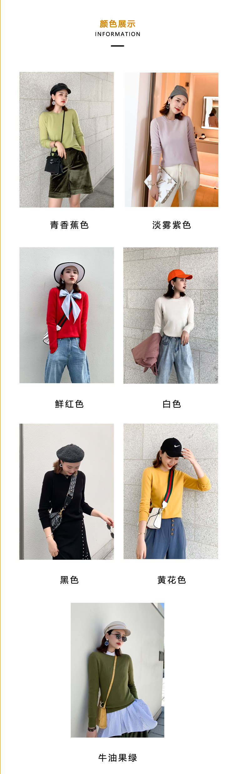 Pull femme - Ref 3414044 Image 20