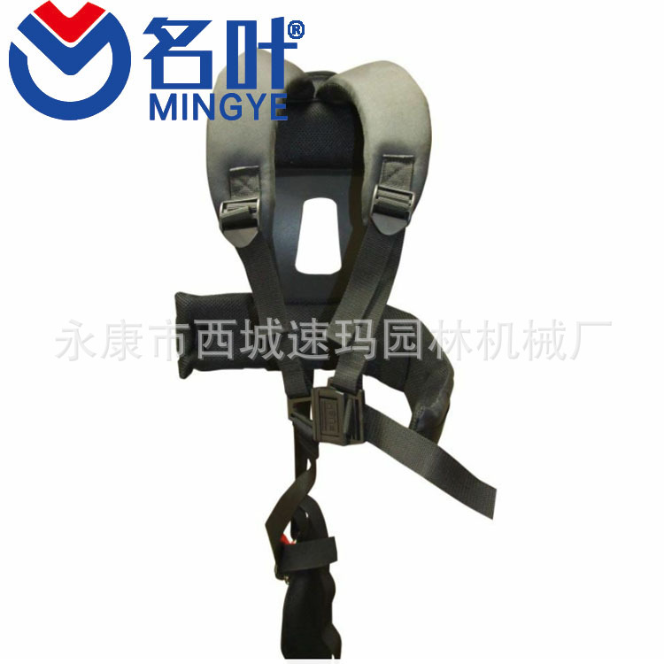 Mingye se especializa en la producción de accesorios universales cortacésped todo tipo de correa de hombro doble correa de lujo