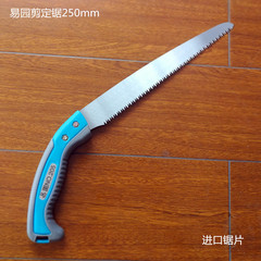 易園韓國鋸片塑柄剪定鋸250 造園鋸子果園修枝鋸園林園藝工具