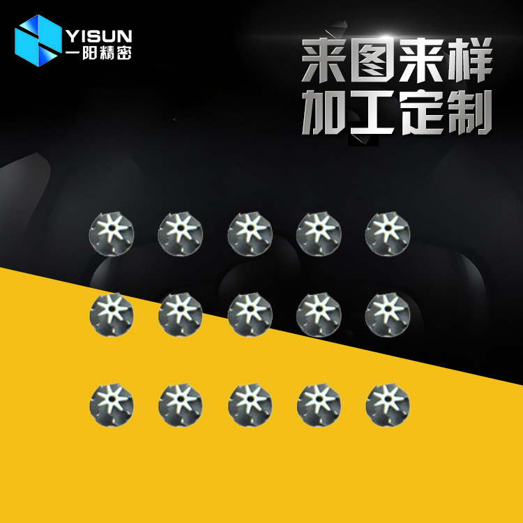 供应 声波牙刷配件加工 牙科手机风轮加工机械加工车床加工件批发