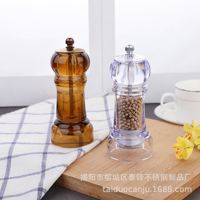 花椒芝麻孜然胡椒研磨器手动多用透明调味瓶调味罐省力厨房好帮手|ru
