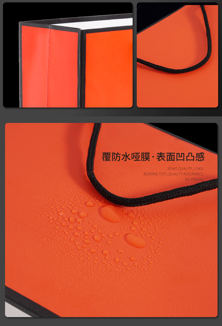 红底黑边_06.gif