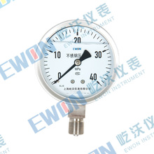 上海儀表廠 不銹鋼耐震壓力表Y-100BFZ 水壓液壓油壓氣壓包郵