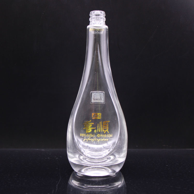 金鹏玻璃  厂家直销 定制  印花 玻璃瓶 白酒瓶