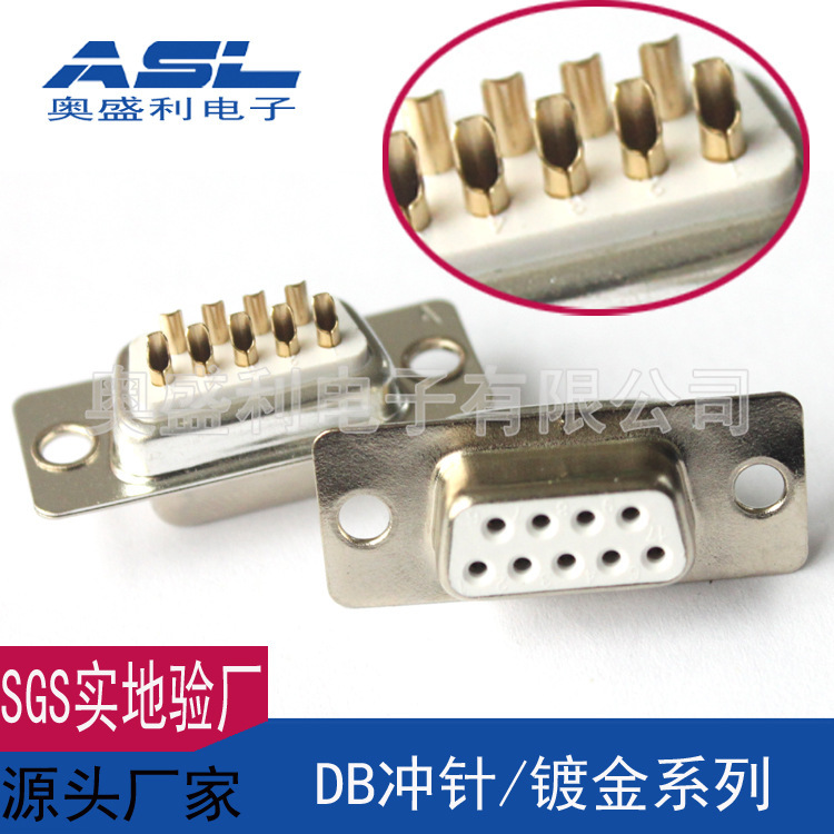 Traditional needle DB-9P 15P 25P 37P VGA D-SUB white glue traditional full gold male and female full series Traditional needle DB-9P 15P 25P 37P VGA D-SUB white glue traditional full gold male and female full series