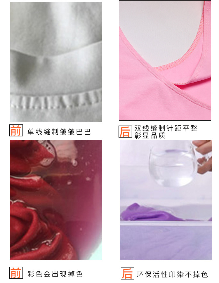 舞蹈4_04.jpg