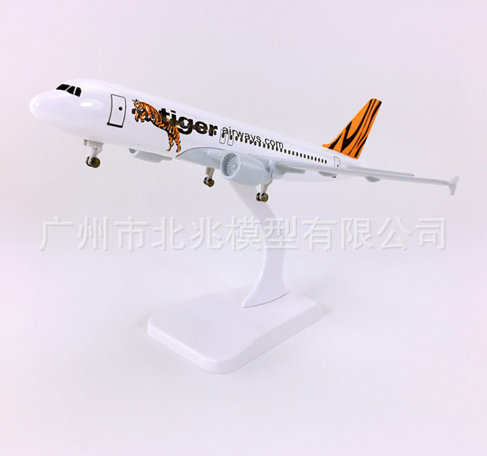 A320老虎航空(白底座) 18cm 3.JPG