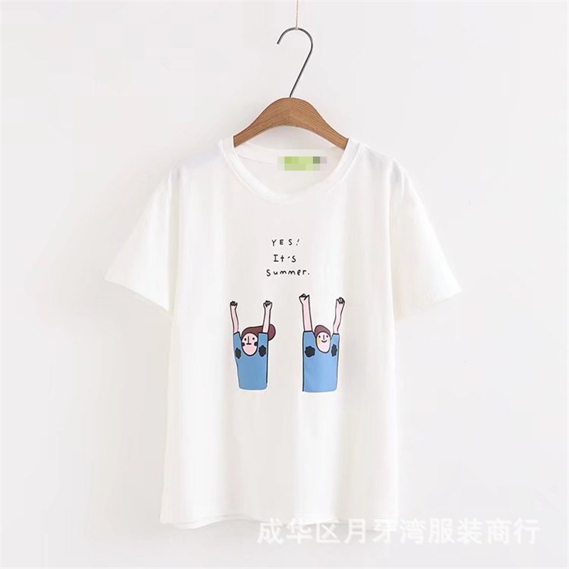 Tshirt femme en Coton - Ref 3314064 Image 10