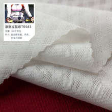 ]Ứ揗܏ 찱\ӃrbTнӾ