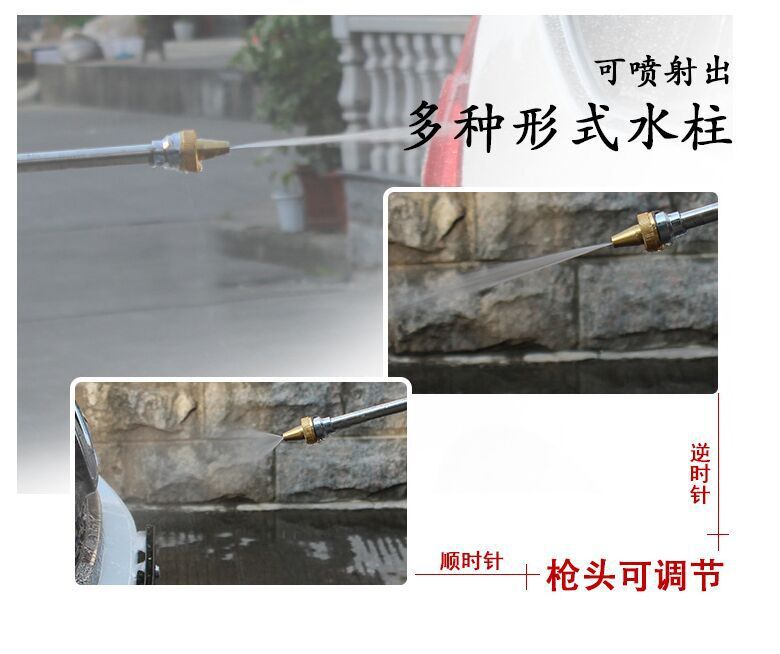 QQ图片20170617135718